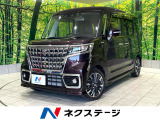 禁煙車 純正8インチナビ 全周囲カメラ 両側パワースライドドア ETC