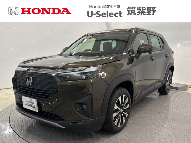 ZR-V 1.5 Z 