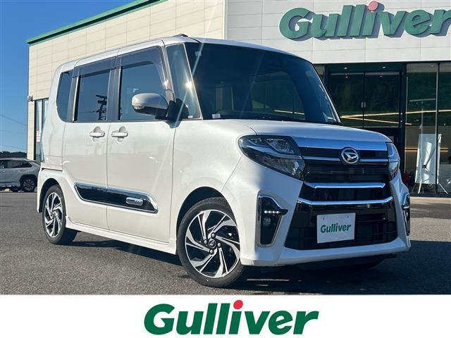 タントカスタム RS スタイルセレクション 修復歴無し