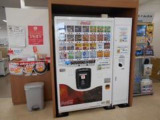 ★ドリンクコーナー★フリードリンクで待ち時間の退屈回避!飲みすぎにご注意ください!?