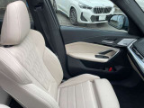 【BMW正規ディーラー】BMWプレミアムセレクション町田鶴川/〒195―0063 東京都町田市野津田町2413―6/営業時間:10:00ー18:00