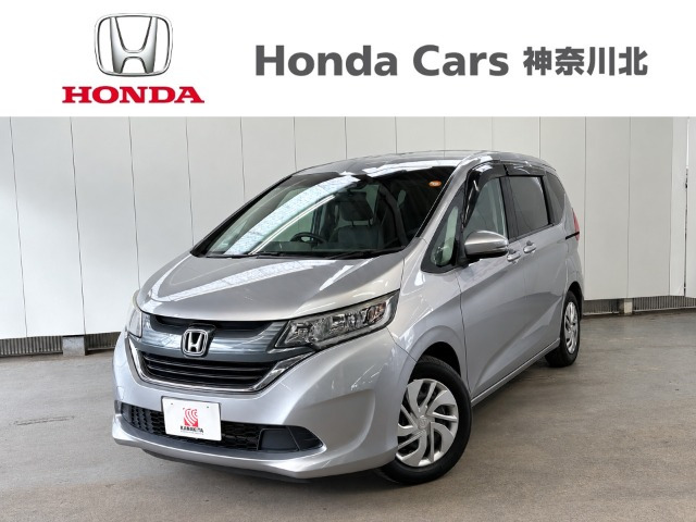 フリード 1.5 G ホンダセンシング 