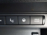 DRIVEMODEを使い分けて、より快適な走りを実現♪