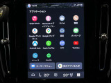 Google搭載のボルボなら、車内にいながら多彩なデジタルライフをお楽しみいただけます。Google Playから必要なアプリをダウンロードして、有意義な移動時間を楽しみましょう