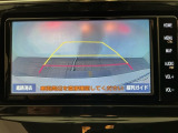 【バックカメラ】運転が苦手な方も車庫入れラクラクです!ギアをリバースに入れれば自動的に切り換わりますので、面倒な操作は不要です♪狭い駐車場もお車を傷つけず安心ですね!
