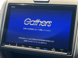【純正ナビ】人気の純正ナビを装備しております。ナビの使いやすさはもちろん、オーディオ機能も充実!キャンプや旅行はもちろん、通勤や買い物など普段のドライブも楽しくなるはず♪