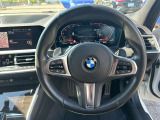 国道246号線沿い、南町田グランベリーパーク駅すぐ。BMW Premium Selection 東名横浜/〒194-0004 東京都町田市鶴間5-18-1