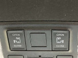 大切な人に気持ちよく乗ってもらいたい・・・そんな気持ちを込めてお客様のカーライフのお手伝いをさせてください。