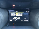 【プリクラッシュセーフティ】進路上の車両などに衝突の可能性があると判断した時には、警報を発して回避操作を促します。その時にブレーキを踏むと、強力なブレーキサポートが作動します。