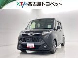 当社では、愛知・岐阜・三重・静岡在住で、現車確認可能な方への販売に限らせて頂きます。※ 当社の総合的判断により販売をお断りする場合があります。