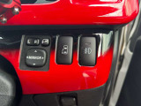 気になるお車がありましたら右の電話番号から直接お店にお問い合わせください。支払方法から車両情報、状態までなんでもご説明させて頂きます。スタッフ一同ご連絡お待ちしております。