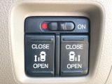 【両側パワースライドドア】スマートキーや運転席のスイッチで後席両側スライドドアの開閉が可能♪電動だから力を入れてドアを開ける必要が無く、小さなお子様でも簡単に開け閉めでき快適です♪