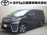 ご購入後のメンテナンスも弊社がサポートさせていただきたく、東京・埼玉・神奈川・山梨にお住まいのお客様への販売に限らせていただきます。また、業者販売および転売目的の方への販売はお断りしております。
