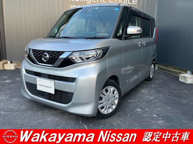 デイズルークス X 