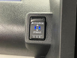 USBアダプター