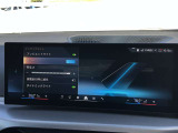 車両の詳細、ご質問につきましては、営業スタッフまでお気軽にご連絡下さいませ。遠方のお客様には実車の詳細動画送信も承ります。お問合せをお待ち致しております。