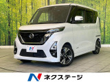 禁煙車 純正9型ナビ 全周囲カメラ ドラレコ 両側電動スライドドア