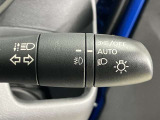 【オートライトシステム】暗くなると自動でライトが点灯!昼間のトンネル走行などオートにしていると便利です♪