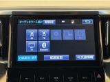 Bluetooth対応、CD/DVD再生機能付き。お好きな音楽を聴きながらのドライブは楽しいですよね〜♪