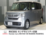令和3年式 ワンオーナー この度は当店の車両をご覧いただきましてありがとうございます。当店の販売車両はそのほとんどが自社での下取り車とデモカー(試乗車)から構成され、安心してご購入いただけます。