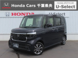 【 ようこそホンダカーズ千葉県央へ! 】N-BOXカスタムが入庫しました!グレードはスロープでボディカラーは人気色のブラックパールです。内装5つ星鑑定でスタッフおすすめの綺麗な一台です。