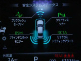 クラウン ハイブリッド 2.5 G 