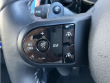 マルチファンクションステアリング装備車です。