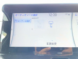 ◆【お問い合わせください】写真の内容に関してやおクルマ購入までの流れなどご不明点、ご質問等がございましたらお気軽にガリバー店舗までお問い合わせください。
