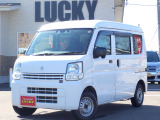 クルマを売るのも買うのもやっぱりLUCKY!