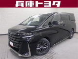 掲載中の車両は商談中や売約済みの場合があります。ご来店の前に掲載店舗へご確認をお願いいたします。