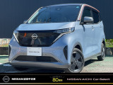 全周囲カメラ 前後ドラレコ ETC2.0 NissanConnectナビ(Apple・Android連携) LEDヘッドライト SOSコール 充電ケーブル付き