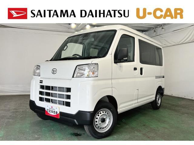 ハイゼットカーゴ デラックス 