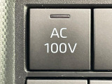 【1500Wアクセサリーコンセント】消費電力1500Wまでの家電が使えます。キャンプやスポーツ・アウトドアでのアクティビティはもちろん、災害・停電の際に大活躍♪
