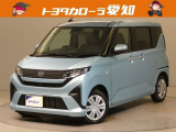 弊社規定により愛知県内にお住まい・お勤めの方への販売に限らせて頂きます。但し、継続して点検修理をご提供出来る「岐阜・三重・静岡」にお住まいの方は除きます。