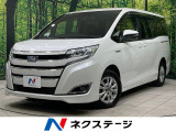 純正ナビ バックカメラ セーフティセンス 両側電動ドア シートヒーター