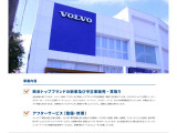 VOLVO正規ディーラーによる、安心・安全なメンテナンス・サポートをご提供させて頂きます。