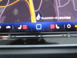 【シートヒーター】三段階で調整可能なシートヒーターを装備しております。季節によっては欠かすことのできない快適装備となっております。
