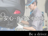 お渡し前の整備費用込みですのでご安心ください☆