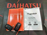 ご不明な点やお気づきの点はお気軽にお問い合わせ下さい!