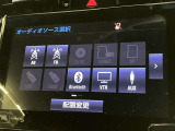 さまざまなカタチで音楽や映像を楽しむ事が出来ます!