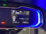 ご覧いただきありがとうございます!安心保証付きの展示車を多数揃えておりますのでお気軽にお尋ねください。