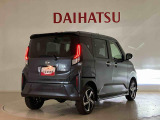 くらしを想うライフパートナー DAIHATSU認定中古車。