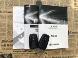 メンテナンスノート付きです。過去の整備記録を確認したり、お車の状況にあった整備をすることに役立ちます。