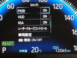 PKSBは、駐車時や低速走行時に障害物や接近車両・歩行者を検知し、警報とブレーキで衝突被害を軽減するトヨタの安全支援システムです。