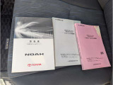 当店は中古車のプロ集団です。何かお困りのことなどございましたら、いつでもご来店ください!丁寧・親切をモットーにお客様を大切に致します!!