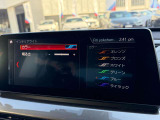横浜・横須賀道路 横須賀ICから車で10分。 国道16号沿い面した好立地に位置した、横須賀地区唯一のBMW正規ディーラーになります。〒238-0006 神奈川県横須賀市日の出町3丁目1