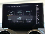 ボタンやスイッチを少なくし、高解像度モニターに触れるだけで操作可能なMMI