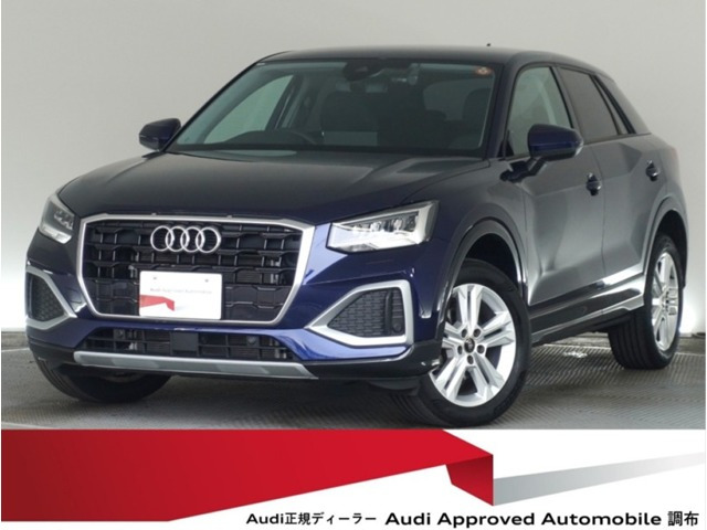 Q2 35 TFSI アドバンスド 