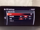 スマートブレーキサポート搭載!衝突の危険性が高い状況下でブレーキ制御を行い、衝突時の被害を軽減します!