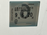 次回の車検日になります。こちらのステッカーをご確認ください。
